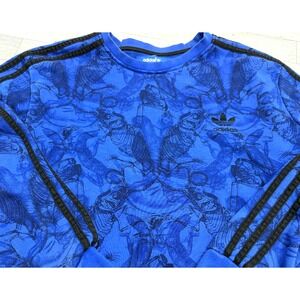 VTG Adidas Blue & black Track Sweater Pullover Top RARE Carnovsky Pattern LARGE